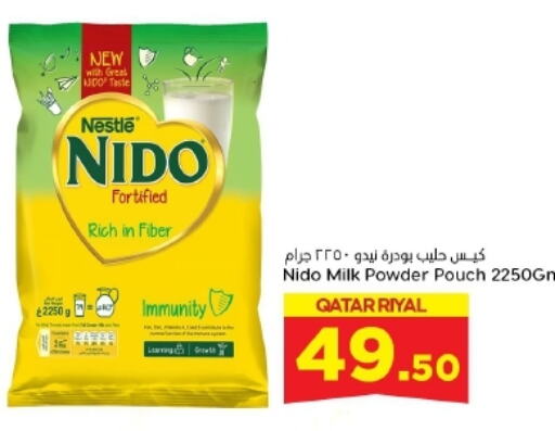 Milk Powder available at Dana Hypermarket in Qatar - Umm Salal