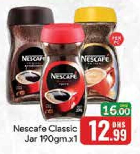 NESCAFE Coffee available at Mango Hypermarket LLC in UAE - Dubai