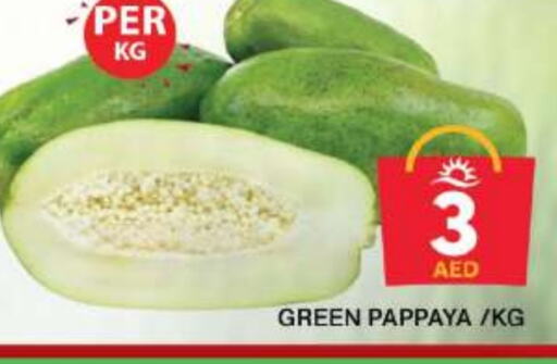 Pappaya available at جراند هايبر ماركت in الإمارات العربية المتحدة , الامارات - دبي