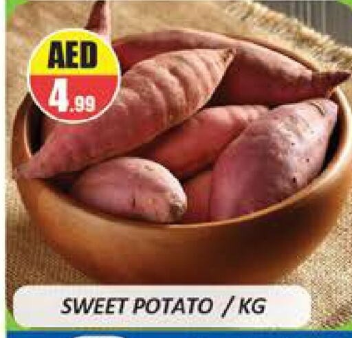 Sweet Potato available at Al Madina  in UAE - Dubai