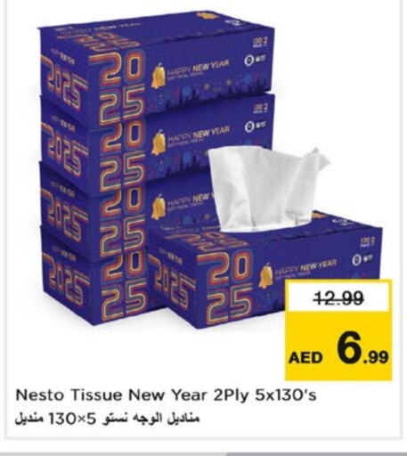 available at Nesto Hypermarket in UAE - Fujairah