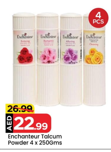 Enchanteur Talcum Powder available at Mark & Save Value Retail in UAE - Sharjah / Ajman