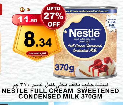 NESTLE Condensed Milk available at Khair Beladi Market in KSA, Saudi Arabia, Saudi - Yanbu