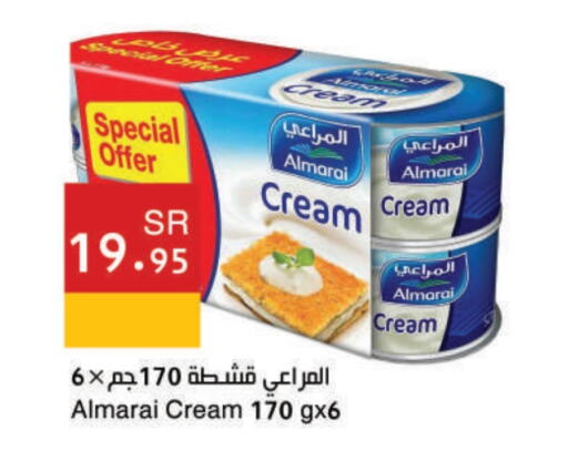 ALMARAI available at Hala Markets in KSA, Saudi Arabia, Saudi - Jeddah