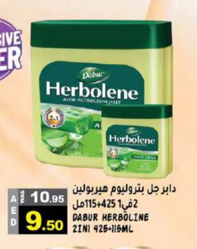 DABUR available at Hashim Hypermarket in UAE - Sharjah / Ajman