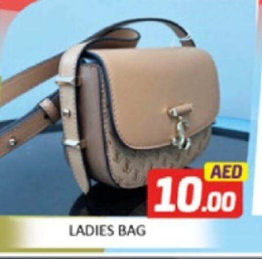 available at المدينة in الإمارات العربية المتحدة , الامارات - دبي