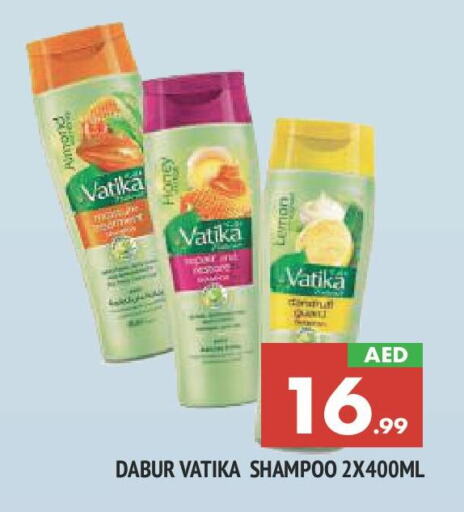 VATIKA Shampoo / Conditioner available at AL MADINA in UAE - Sharjah / Ajman