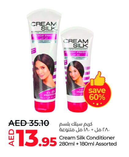 Shampoo / Conditioner available at Lulu Hypermarket in UAE - Abu Dhabi