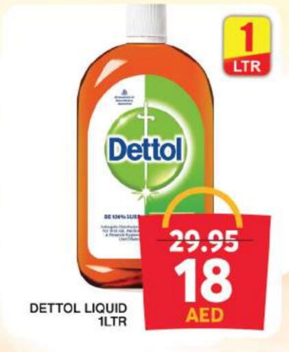 DETTOL Disinfectant available at Grand Hyper Market in UAE - Sharjah / Ajman