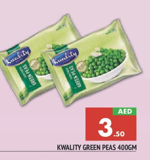 Peas available at المدينة in الإمارات العربية المتحدة , الامارات - الشارقة / عجمان