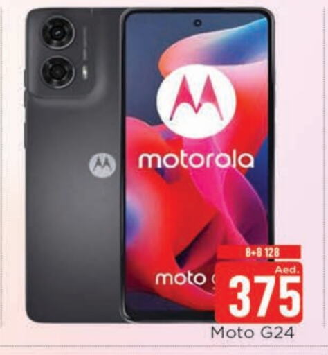 MOTO available at AL MADINA in UAE - Sharjah / Ajman