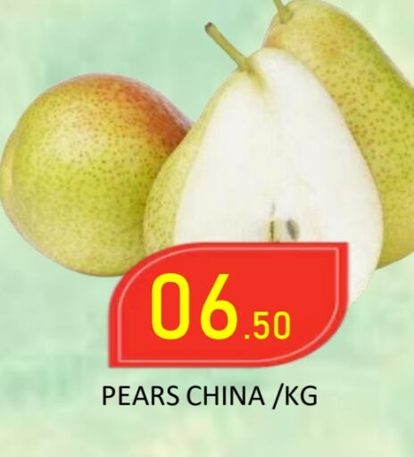 from China available at رويال جلف هايبرماركت in الإمارات العربية المتحدة , الامارات - أبو ظبي