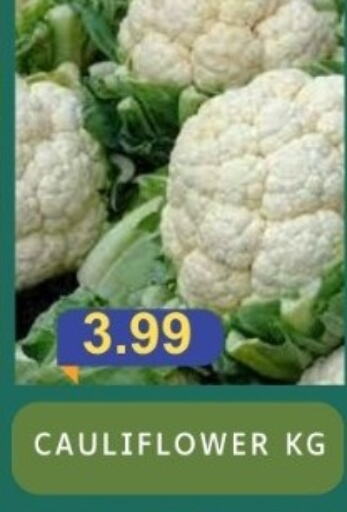 Cauliflower available at Majestic Supermarket in UAE - Abu Dhabi