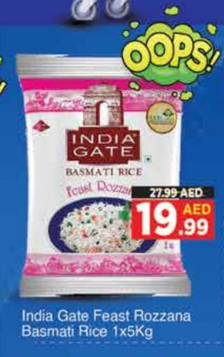 Basmati / Biryani Rice available at AIKO Mall and AIKO Hypermarket in UAE - Dubai