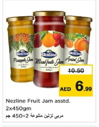 NEZLINE Jam available at Nesto Hypermarket in UAE - Sharjah / Ajman