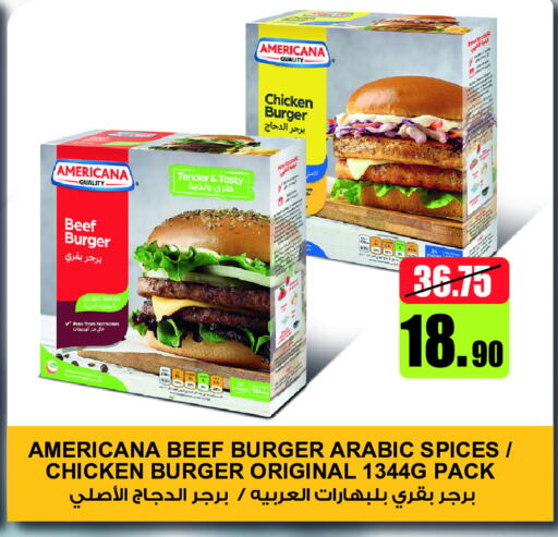 AMERICANA Chicken Burger available at Lulu Hypermarket in UAE - Abu Dhabi