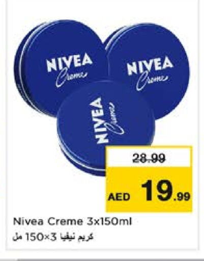 Nivea available at Nesto Hypermarket in UAE - Sharjah / Ajman