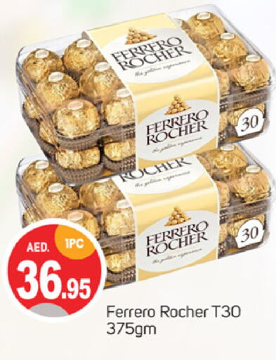 FERRERO ROCHER available at TALAL MARKET in UAE - Dubai