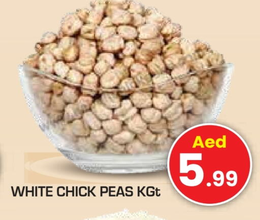 Peas available at Baniyas Spike  in UAE - Umm al Quwain