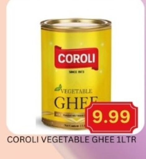 COROLI Vegetable Ghee available at Majestic Supermarket in UAE - Abu Dhabi