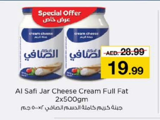 AL SAFI Cream Cheese available at Nesto Hypermarket in UAE - Dubai