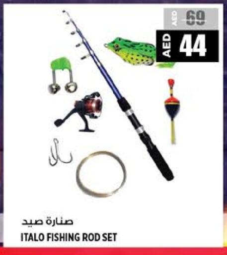 available at هاشم هايبرماركت in الإمارات العربية المتحدة , الامارات - الشارقة / عجمان