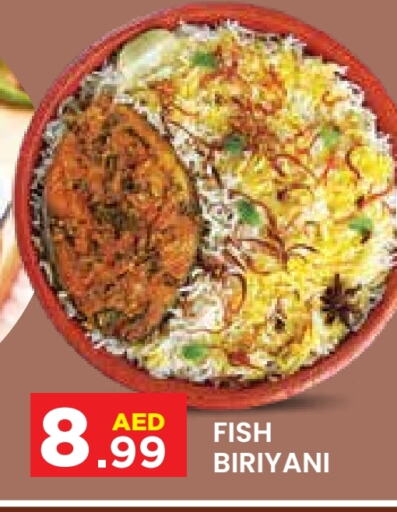 available at سنابل بني ياس in الإمارات العربية المتحدة , الامارات - أبو ظبي