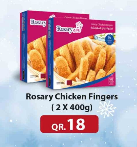 Chicken Fingers available at Rawabi Hypermarkets in Qatar - Al Rayyan