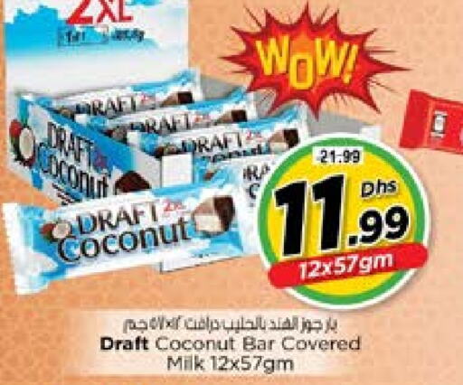 Coconut available at Nesto Hypermarket in UAE - Al Ain