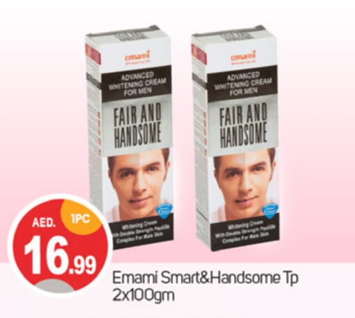 EMAMI Face Cream available at TALAL MARKET in UAE - Dubai