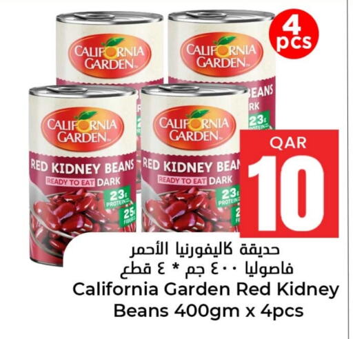 available at Dana Hypermarket in Qatar - Al Rayyan