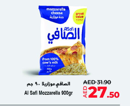 AL SAFI Mozzarella available at Lulu Hypermarket in UAE - Al Ain