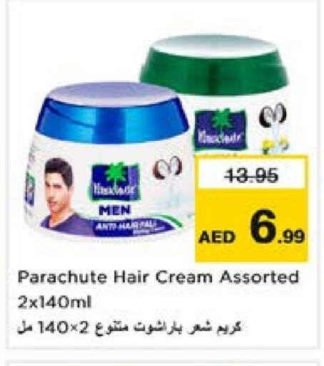 PARACHUTE Hair Cream available at Nesto Hypermarket in UAE - Al Ain