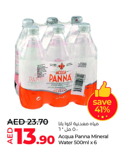 available at Lulu Hypermarket in UAE - Al Ain