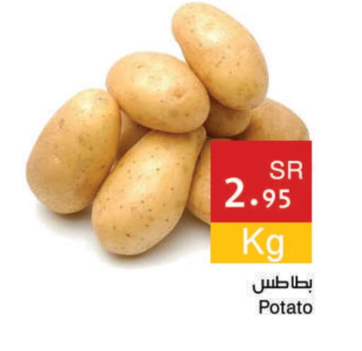 Potato available at Hala Markets in KSA, Saudi Arabia, Saudi - Jeddah