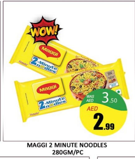 MAGGI Noodles available at Al Madina  in UAE - Sharjah / Ajman