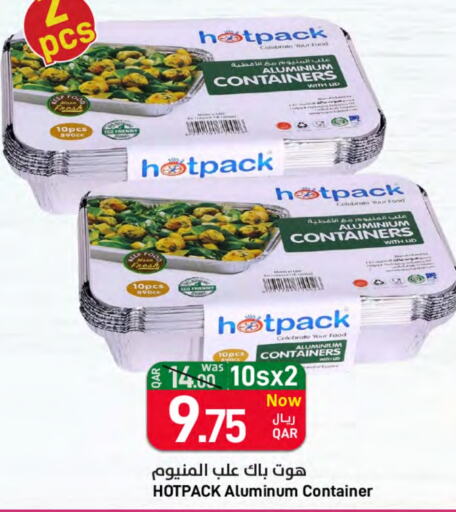 HOTPACK available at SPAR in Qatar - Al Daayen