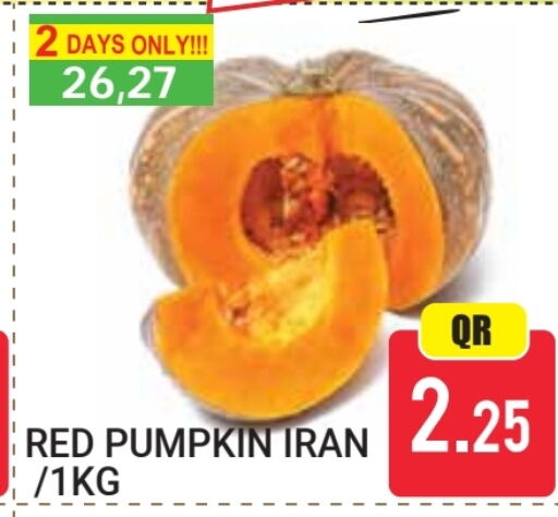 Pumpkin from Iran available at نيو ستوب اند شوب @فريج بن عمران in قطر - الريان