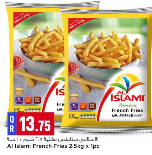 available at سفاري هايبر ماركت in قطر - الوكرة