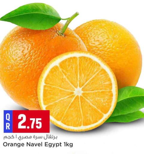 برتقال from Egypt available at سفاري هايبر ماركت in قطر - الضعاين