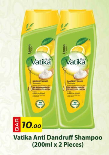 VATIKA Shampoo / Conditioner available at Rawabi Hypermarkets in Qatar - Umm Salal