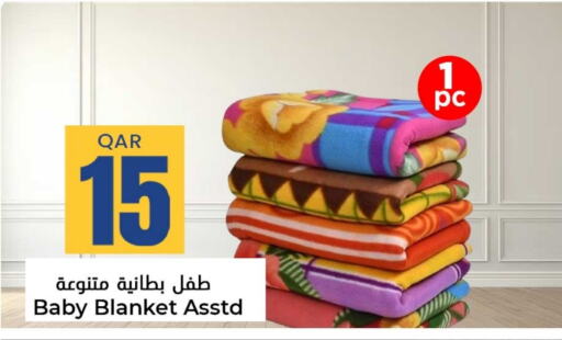 available at Dana Hypermarket in Qatar - Al Daayen