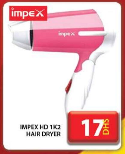 IMPEX Hair Appliances available at Grand Hyper Market in UAE - Dubai