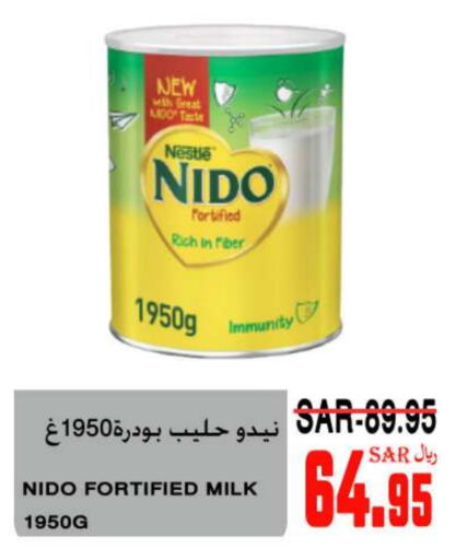 NIDO Milk Powder available at Supermarche in KSA, Saudi Arabia, Saudi - Mecca