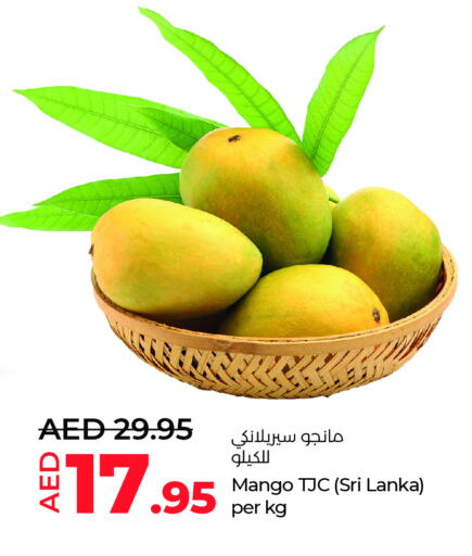 Mangoes from Sri Lanka available at Lulu Hypermarket in UAE - Al Ain