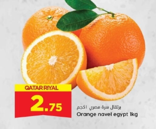 Orange from Qatar Egypt available at Dana Hypermarket in Qatar - Al-Shahaniya