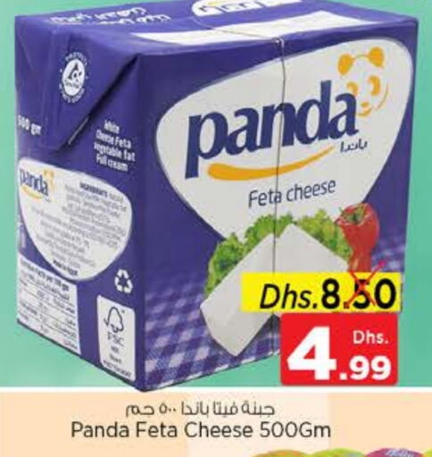 PANDA Feta available at Nesto Hypermarket in UAE - Dubai