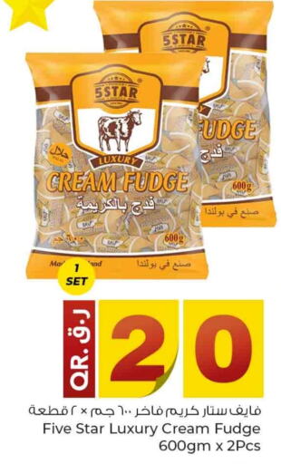 available at Rawabi Hypermarkets in Qatar - Doha