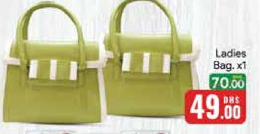 Ladies Bag available at Mango Hypermarket LLC in UAE - Dubai