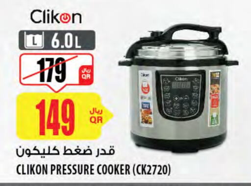 CLIKON available at Al Meera in Qatar - Al Shamal